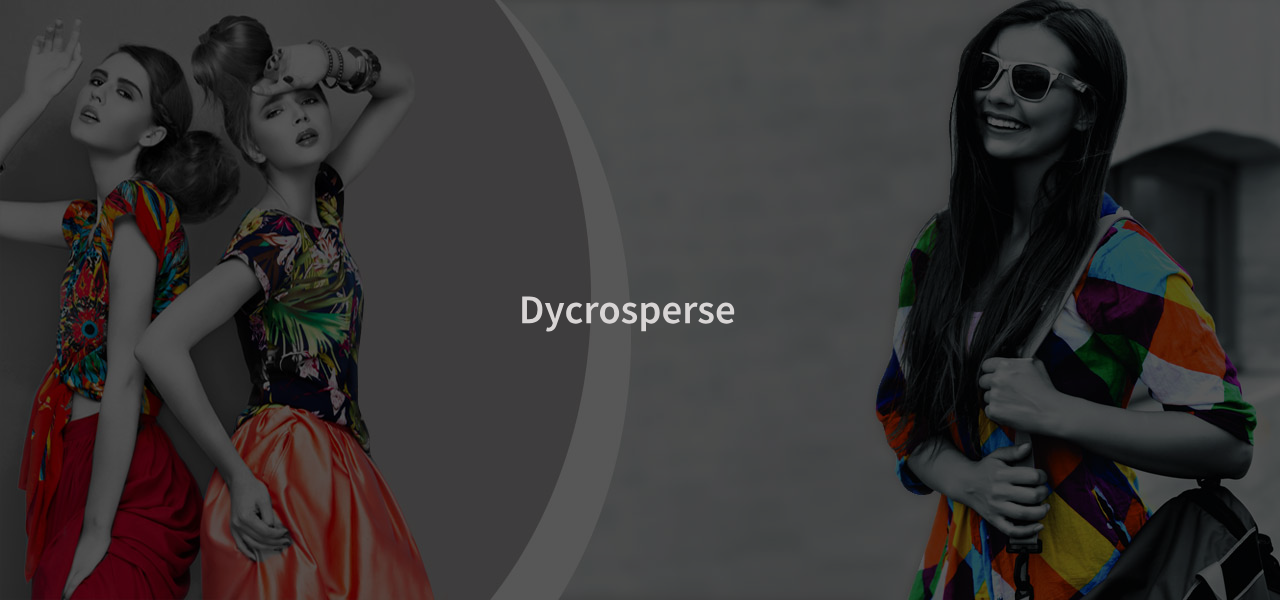 Dycrosperse-banner
